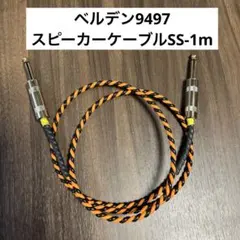 Item thumbnail for item d7165e89-6c6c-42fc-8a51-0e0c13a37acc