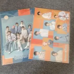 SnowMan ミニクリアファイル 2枚