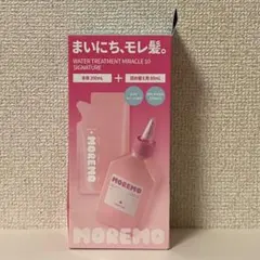 Item thumbnail for item 2fe4e388-ce06-4181-989e-a32badcf31af