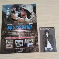 hijiri様 リクエスト 2点 まとめ商品