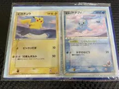 ポケカ 2006 ピカチュウ 蒼海のマナフィ ピカチュウプロジェクト ANA
