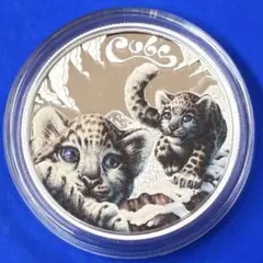 ジャック・ウッドソン 二匹のラッコ ヴィンテージ ステンドグラス