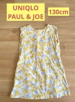 Item thumbnail for item d364b9f4-933d-45a4-948a-c91d24e9c4ca