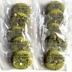 香月堂 焼き菓子（抹茶＆ホワイトチョコ）　10個