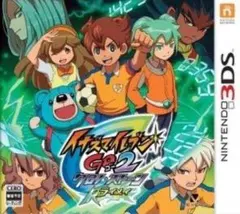 イナズマイレブンGO2 ライメイ