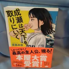 Item thumbnail for item 3924187b-c8c8-45b0-87f8-0e37062f92fb