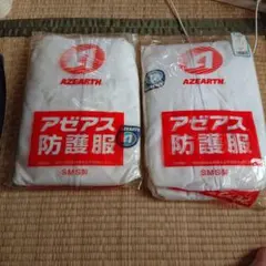 Item thumbnail for item 871c18a7-afcf-4c8d-a8ac-e5de4c2b4196