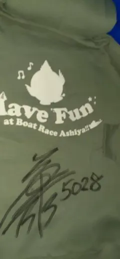 2025年最新】ボートレーサ グッズの人気アイテム - メルカリ