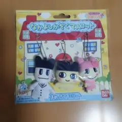 たまごっち なかよしかぞくマスコット ふらわっちファミリー - メルカリ