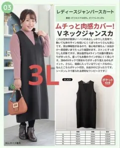 Item thumbnail for item f21a72de-b329-4c2d-8a5f-6e9353b3ffed