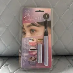 C 래쉬 업 핫 컬러