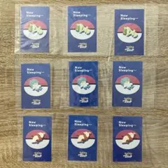 Pokémon Center Sleep ひっくり返して寝 ステッカー 3種9枚