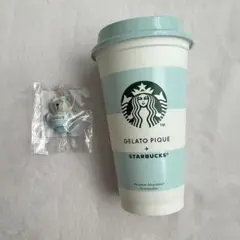 スタバ×ジェラピケ　リユーザブルカップ