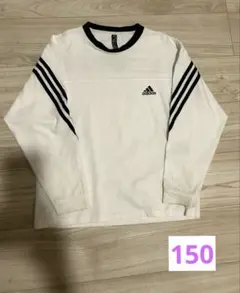 アディダス　スリーストライプス　長袖Tシャツ　150 2枚セット