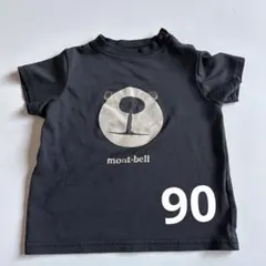 モンベル　Tシャツ　90