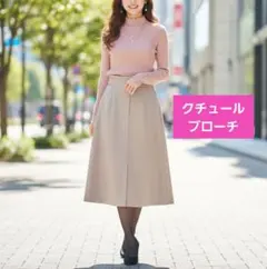 お値下げ！Couture Brooch｜スエード調Iラインスカート｜Mサイズ