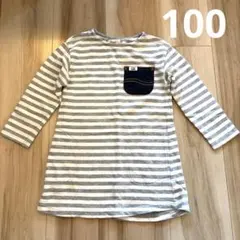 Buddy Lee ボーダー ワンピース 100
