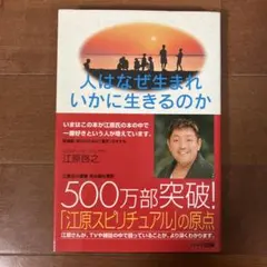 Item thumbnail for item ee3a40d2-8211-498d-89f0-6d7a1569aba4