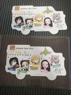 鬼滅の刃 ufotable Cafe TOGO 高知ダイカットカード 2枚セット