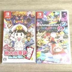 新品 未開封 マリオカート8 デラックス 桃太郎電鉄 Switchソフト2点