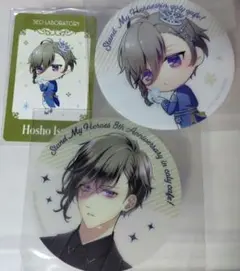 スタマイ　宝生 コリーカフェ 特典 カード コースター