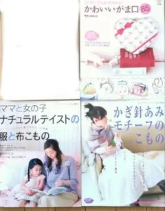 Item thumbnail for item c7ff339c-448a-46e8-ad5a-c79f70be4ff5