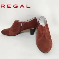 【美品】リーガル 定価2.2万 スエード ブーティー ショートブーツ23.5cm