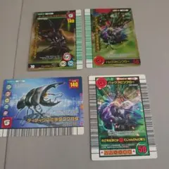 甲虫王者ムシキング ティティウスヒラタクワガタ バックスピンブロー