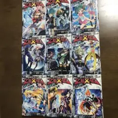 美品　遊戯王ゼアル　1～9巻　全巻セット　カード未開封　初版帯付　ジャンパラ付 美品 遊戯王ゼアル 1～9巻 全巻セット カード未開封 初版帯付