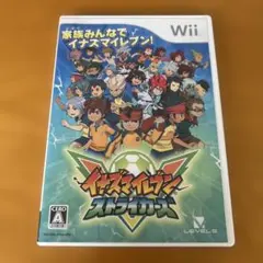 イナズマイレブン ストライカーズ