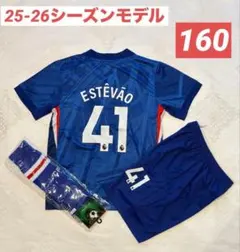 【160cm】②エステバン　Estevaoチェルシー　25-26ホーム 最新3点