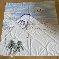 前田青邨 竹林 風呂敷 住友生命満期記念 和装小物 リメイク素材 - メルカリ