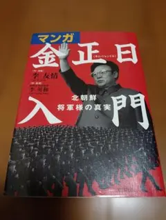 Item thumbnail for item 88f7956f-4be3-46ae-833d-3878c1f8dbe9