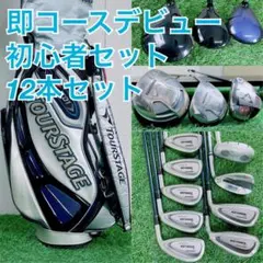 2026年最新】VIQフルセットの人気アイテム - メルカリ