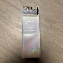 ジャスミン様 リクエスト 2点 まとめ商品