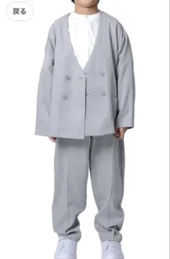 【だいちぇ様　専用】男の子　セットアップ　ライトグレー　シャツ付　3点セット