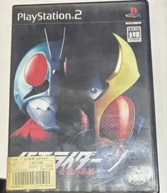 Item thumbnail for item 41db4d2e-d9a6-445b-a670-83770bc91431