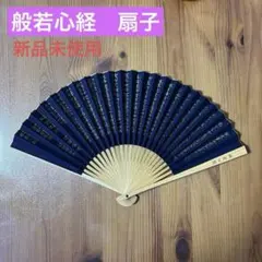 Item thumbnail for item 0cb409d7-3df4-4e22-afe7-fed65c2d603f