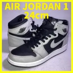 エアジョーダン1 レトロ ハイ OG シャドウ2.0 黒 灰 白 24cm