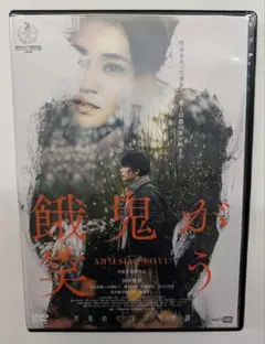 田中俊介映画祭 直筆サイン入り 告知ポスター 非売品 B2 2019 2026年最新】田中俊介 の人気アイテム - メルカリ