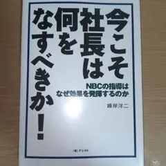 Item thumbnail for item c729ce06-546e-46cd-9457-d36be293544a