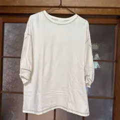 Item thumbnail for item a942d9eb-605b-4c87-bf4e-47bf30d223d2