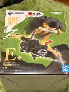 一番くじ E賞 ロロノア・ゾロ 四皇激闘フィギュア ワンピースワノ国編～第三幕～