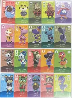 どうぶつの森 amiiboカード まとめ20枚セット