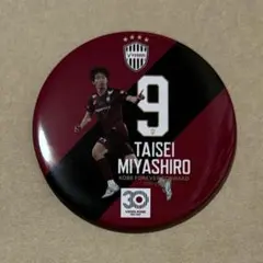 のん様 リクエスト 2点 まとめ商品