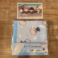 【 五条悟 】 呪術廻戦 るかっぷ るかっぷツアー おくるみクロス