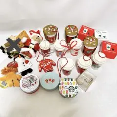 スターバックス クリスマスオーナメント など　2016年2015年