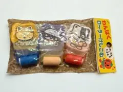 Item thumbnail for item 63775d95-29f8-4118-8fdd-b8f5e2f0ff20