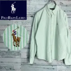 ポロラルフローレン　ボタンダウンシャツ　ロゴ刺繍　ストライプ
