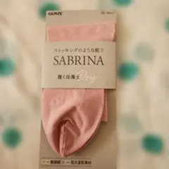 GUNZE SABRINA ソックス 23~25cm